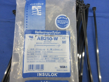 インシュロック耐候性(90本以上入) AB250-W