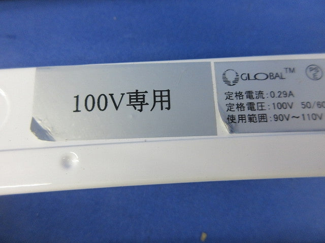 Ｔ5 トラフ型蛍光灯 TLG-15WW
