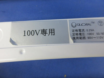 Ｔ5 トラフ型蛍光灯 TLG-15WW