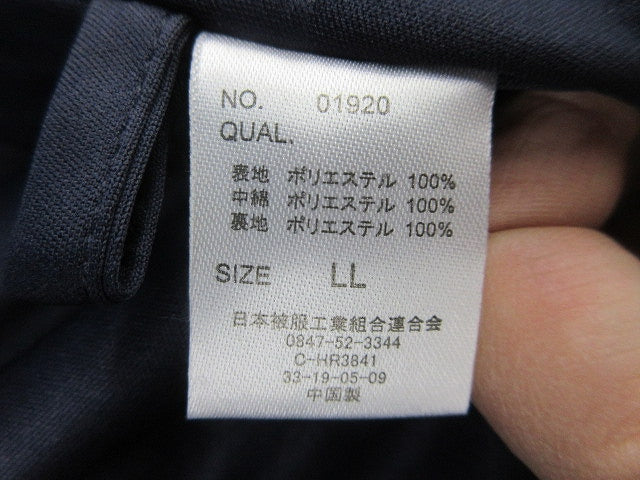 シームレスベスト(服のみ)(ネイビー)(LL) 01920