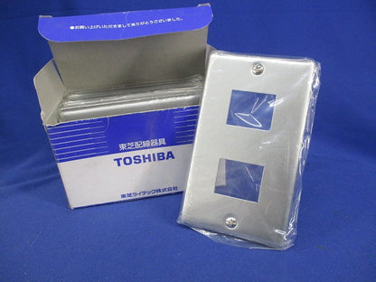 ネオメタルプレートセット(7枚入) DG6112