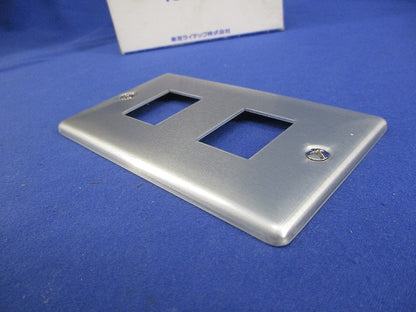 ネオメタルプレートセット(7枚入) DG6112
