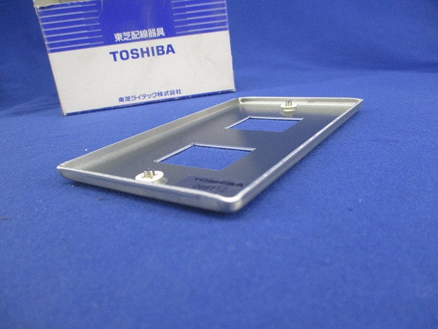 ネオメタルプレートセット(7枚入) DG6112