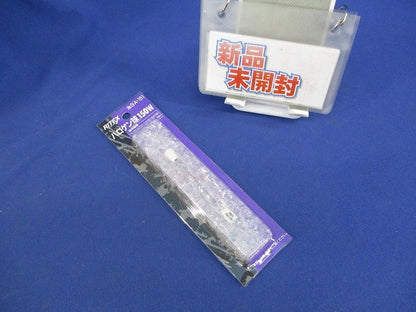 ハロゲン球150W(新品未開封) SA-151