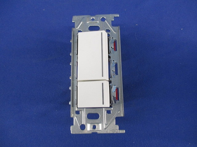 埋込スイッチセット(ピュアホワイト) NKW02009