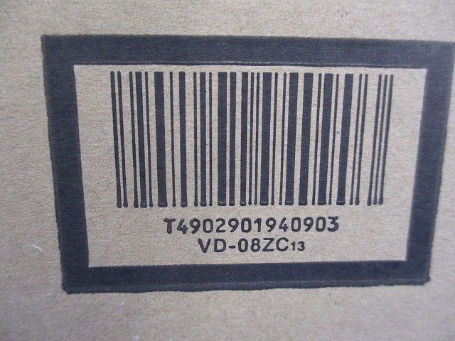 天井埋込形ダクト用換気扇(新品未開封) VD-08ZC13