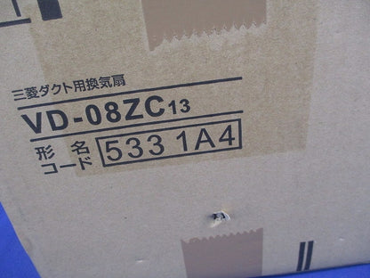 天井埋込形ダクト用換気扇(新品未開封) VD-08ZC13