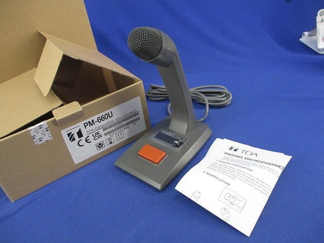 卓上型マイクロホン PM-660U