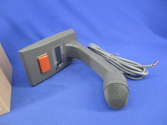 卓上型マイクロホン PM-660U