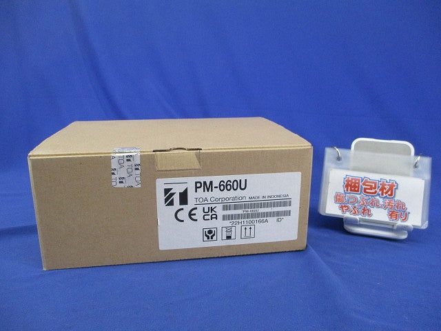 卓上型マイクロホン PM-660U