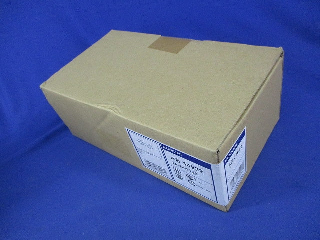 LED可動ブラケット(温白色)(新品未開封) AB54982