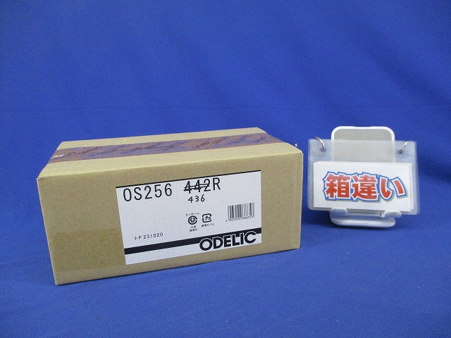 LEDスポットライト(電球色)(調光器別売)(箱違い) OS256436R