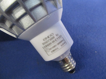 LED電球 ハロゲン電球形E11(点検試験済) LDR6W-W-E11/D
