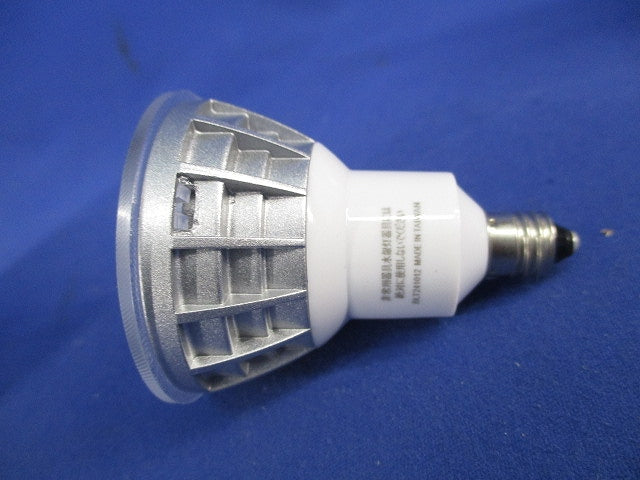 LED電球 ハロゲン電球形E11(点検試験済) LDR6W-W-E11/D