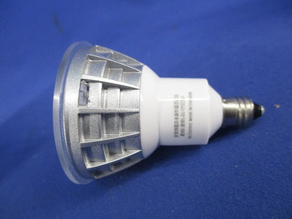 LED電球 ハロゲン電球形E11(点検試験済) LDR6W-W-E11/D
