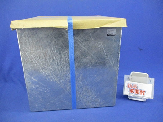 プルボックス300×300×300(亜鉛メッキ)防水 ZP3030W2