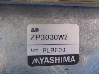 プルボックス300×300×300(亜鉛メッキ)防水 ZP3030W2