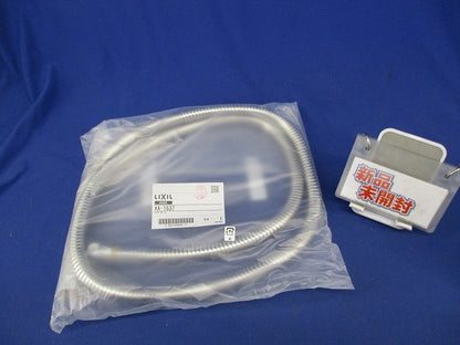 シャワー用メタルホース(新品未開封) A-1637