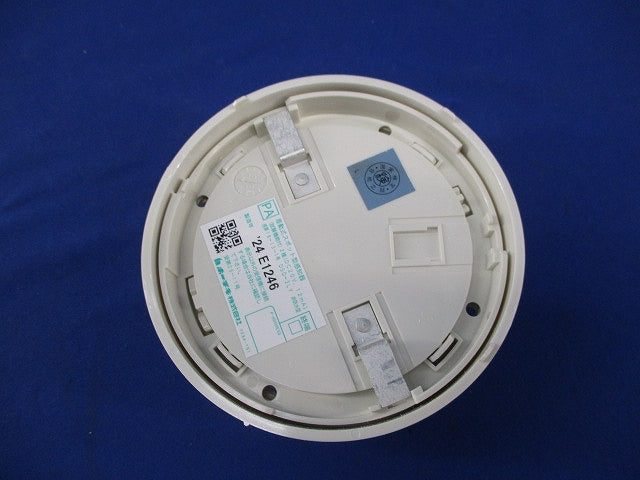 差動式スポット型感知器(23年製)4個入 DSO-2LY