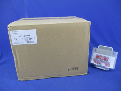 深形フード(2個入)(新品未開封) AT-100FNA4