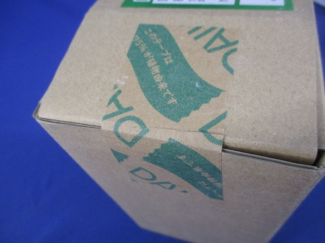 LEDダウンライトφ75(電球色) DDL-8789YB