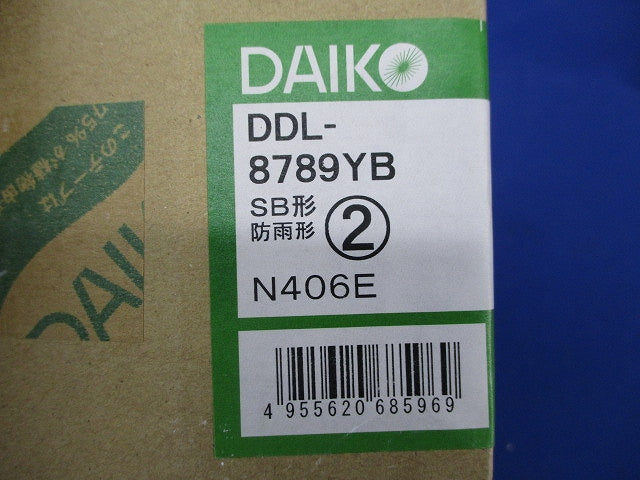 LEDダウンライトφ75(電球色) DDL-8789YB
