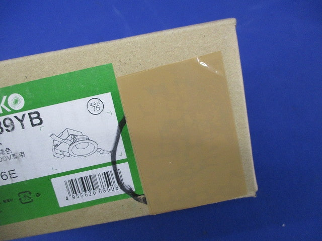LEDダウンライトφ75(電球色) DDL-8789YB