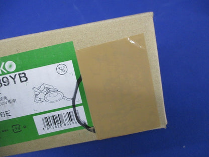 LEDダウンライトφ75(電球色) DDL-8789YB