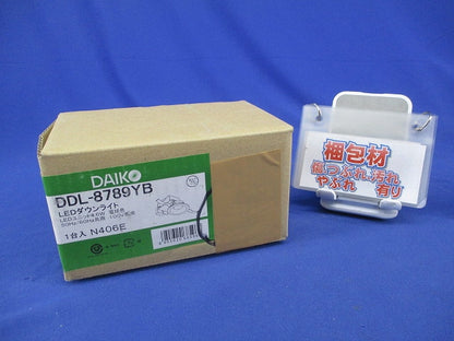 LEDダウンライトφ75(電球色) DDL-8789YB