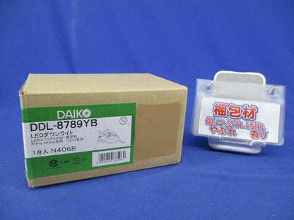 LEDダウンライトφ75(電球色)(黒) DDL-8789YB