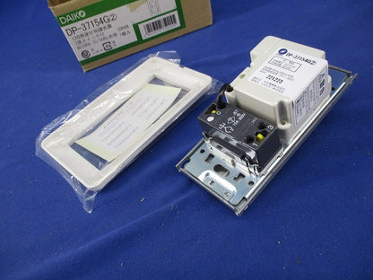 LED用逆位相調光器 DP-37154G