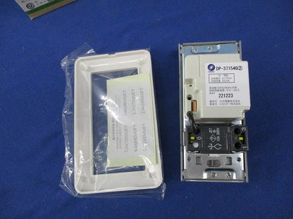 LED用逆位相調光器 DP-37154G