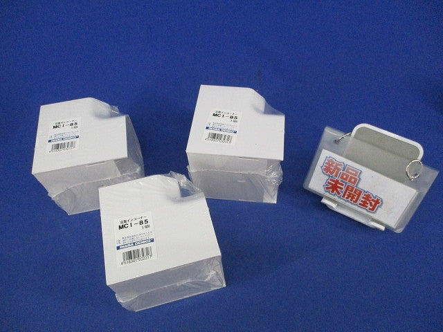 MD立面インコーナー(3個入) MCI-85
