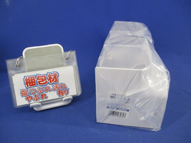 MD立面インコーナー(3個入) MCI-85