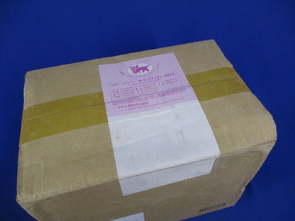 外復帰形防火ダンパー 外周断熱仕様φ100(新品未開封) AT-100DUG2