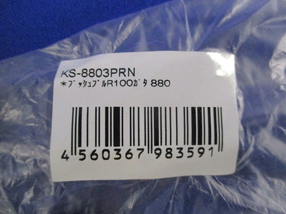 丸型レジスターφ100 KS-8803PRN