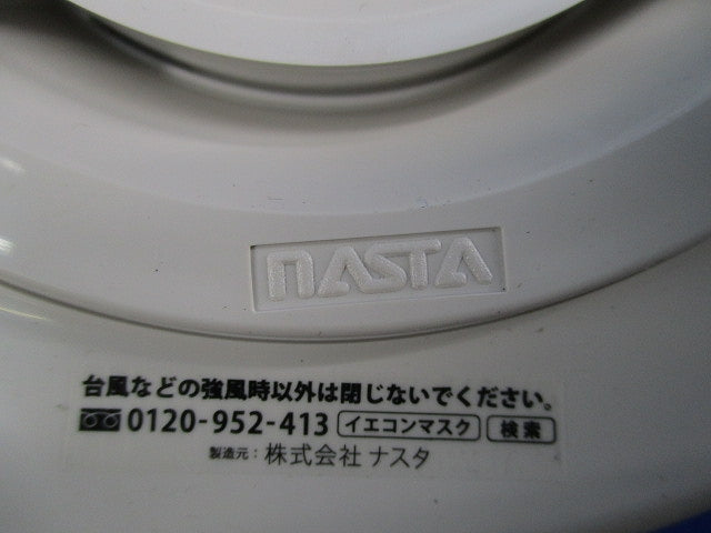 丸型レジスターφ100 KS-8803PRN