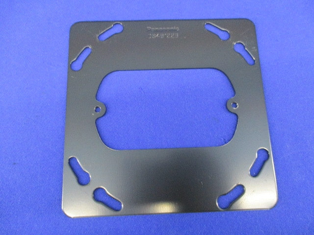 塗装大型四角スイッチカバー(7枚入) DS46122B