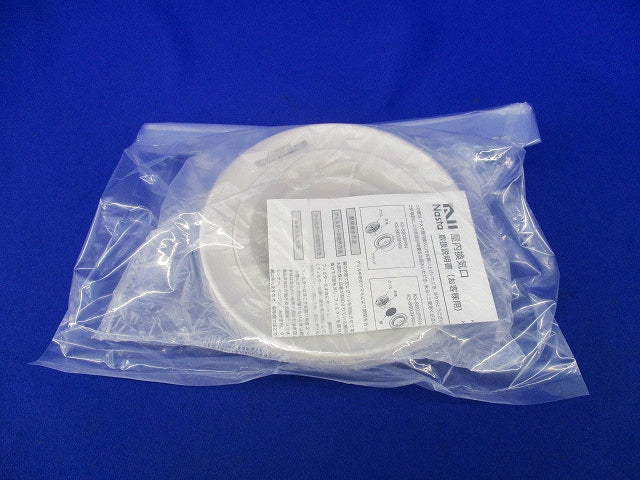 丸型レジスターφ100 KS-8803PRN