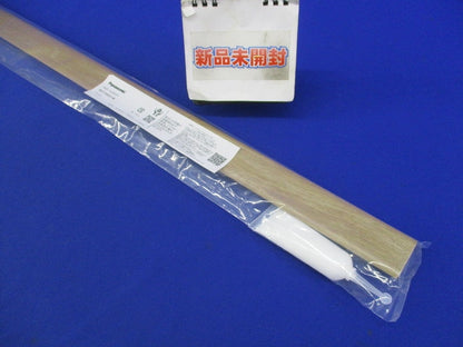 開き戸用見切り縁(新品未開封) MJE1VJ021EV