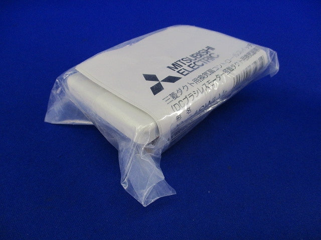 ダクト用換気扇コントロールスイッチ P-04SWLV2