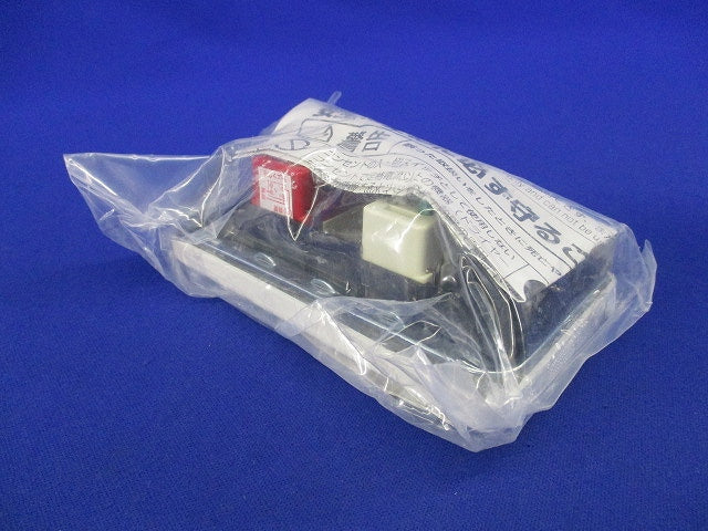 ダクト用換気扇コントロールスイッチ P-04SWLV2