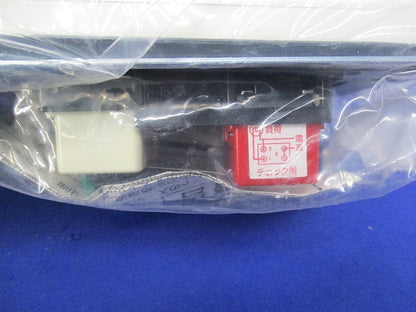 ダクト用換気扇コントロールスイッチ P-04SWLV2