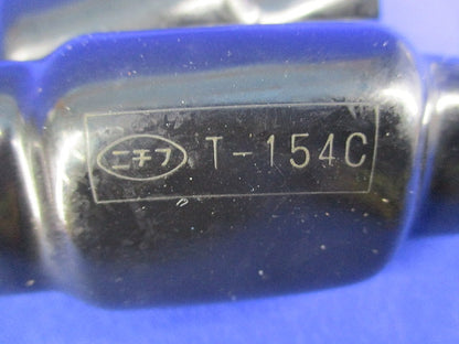 T形コネクタカバー付(2セット入) T154T他