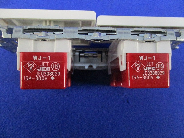 1連2個用(片切スイッチ)1セット入 WJ-1他
