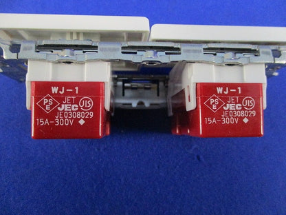 1連2個用(片切スイッチ)1セット入 WJ-1他