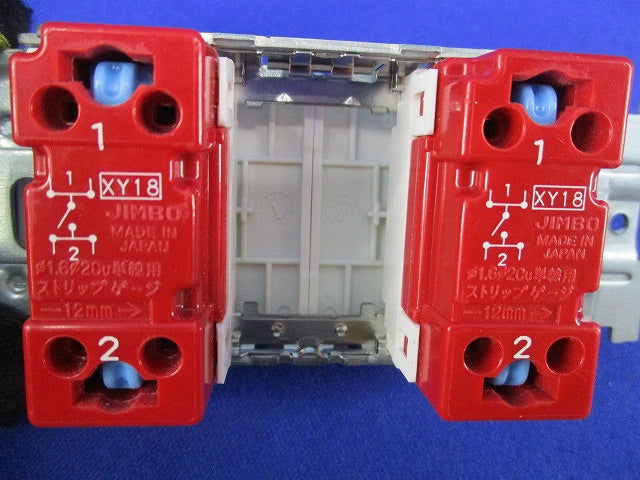 1連2個用(片切スイッチ)1セット入 WJ-1他