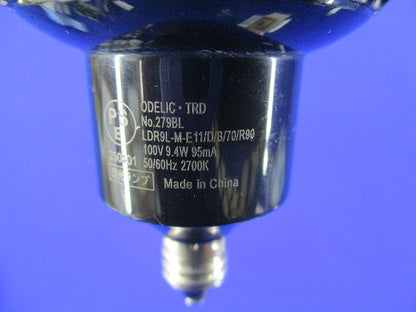 LEDダイクロハロゲン形ランプφ70 E11(電球色) No.279BL