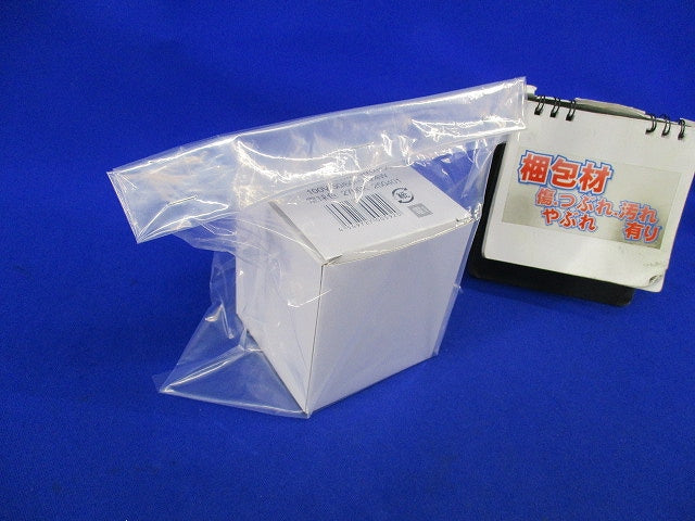 LEDダイクロハロゲン形ランプφ70 E11(電球色) No.279BL