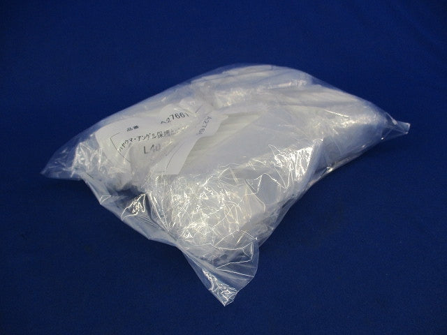 ハヤウマ・アングル保護カバー(10個入×4袋計40個入)(新品未開封) A27661
